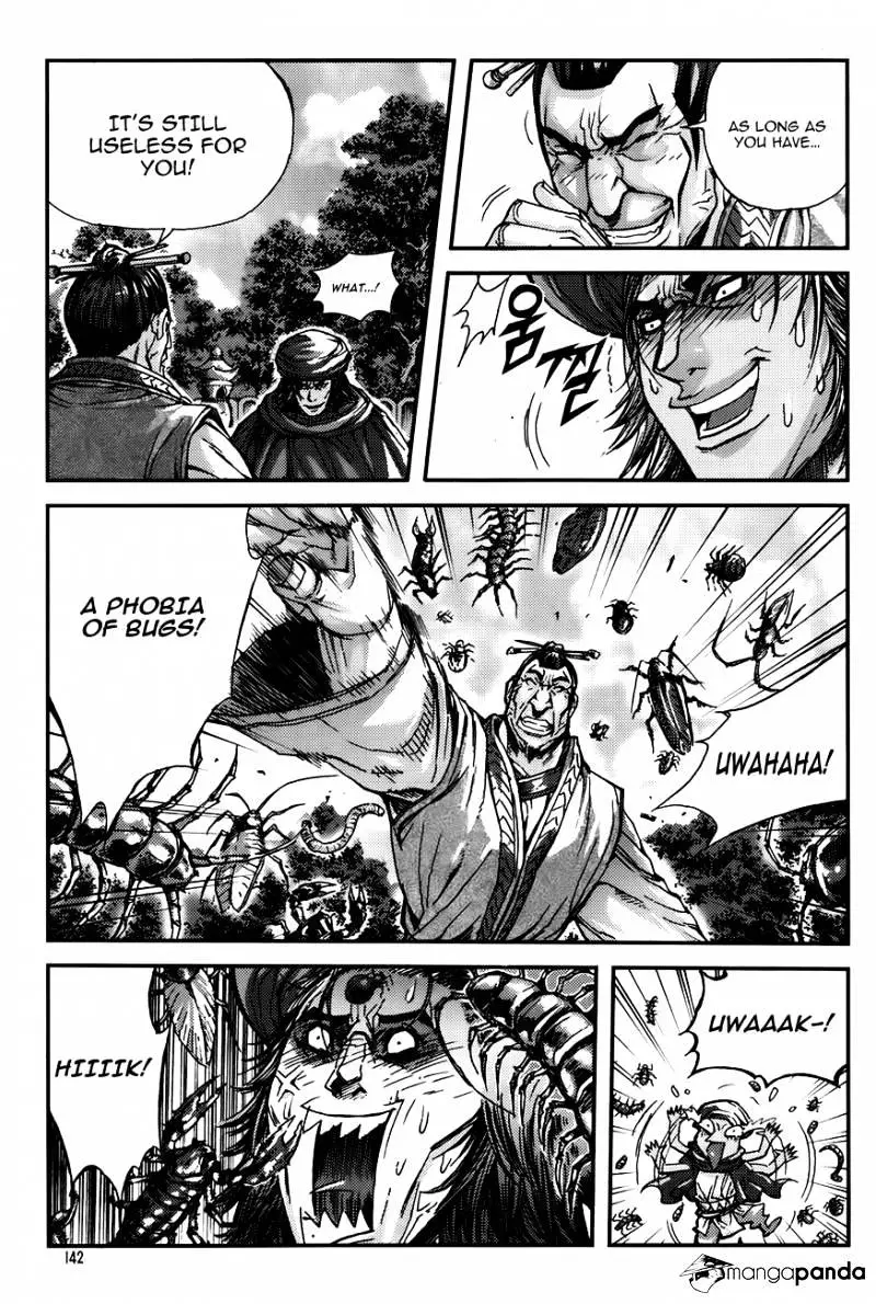 Manga page 24
