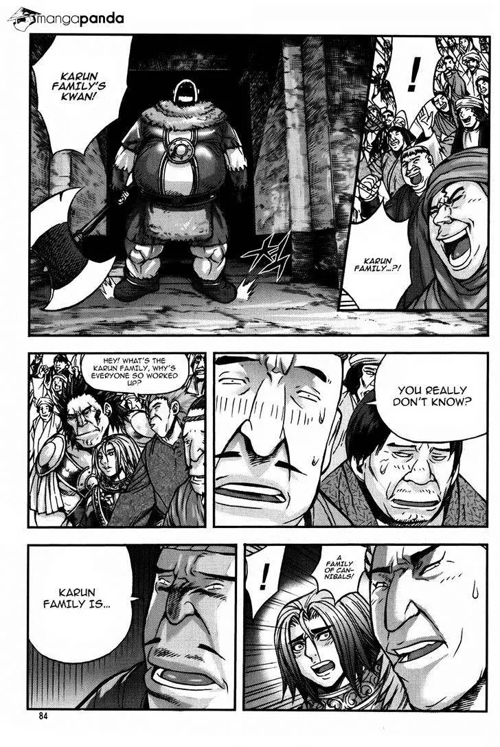 Manga page 23