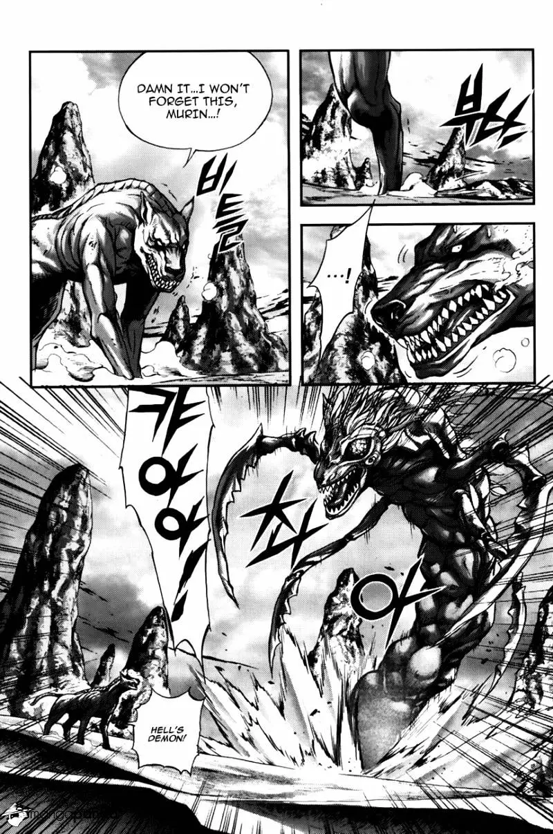Manga page 2