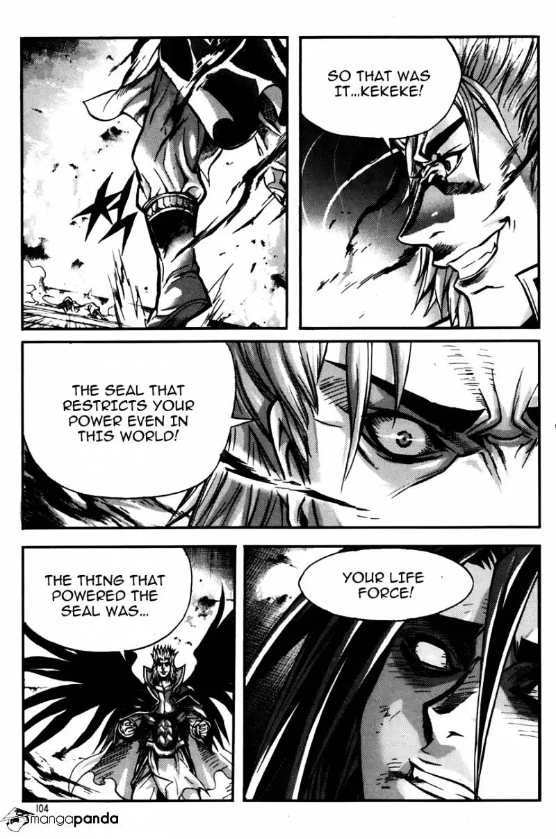 Manga page 16