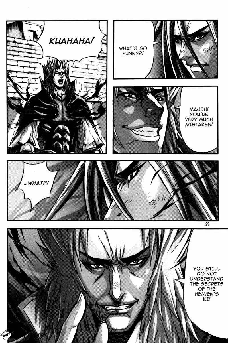 Manga page 22