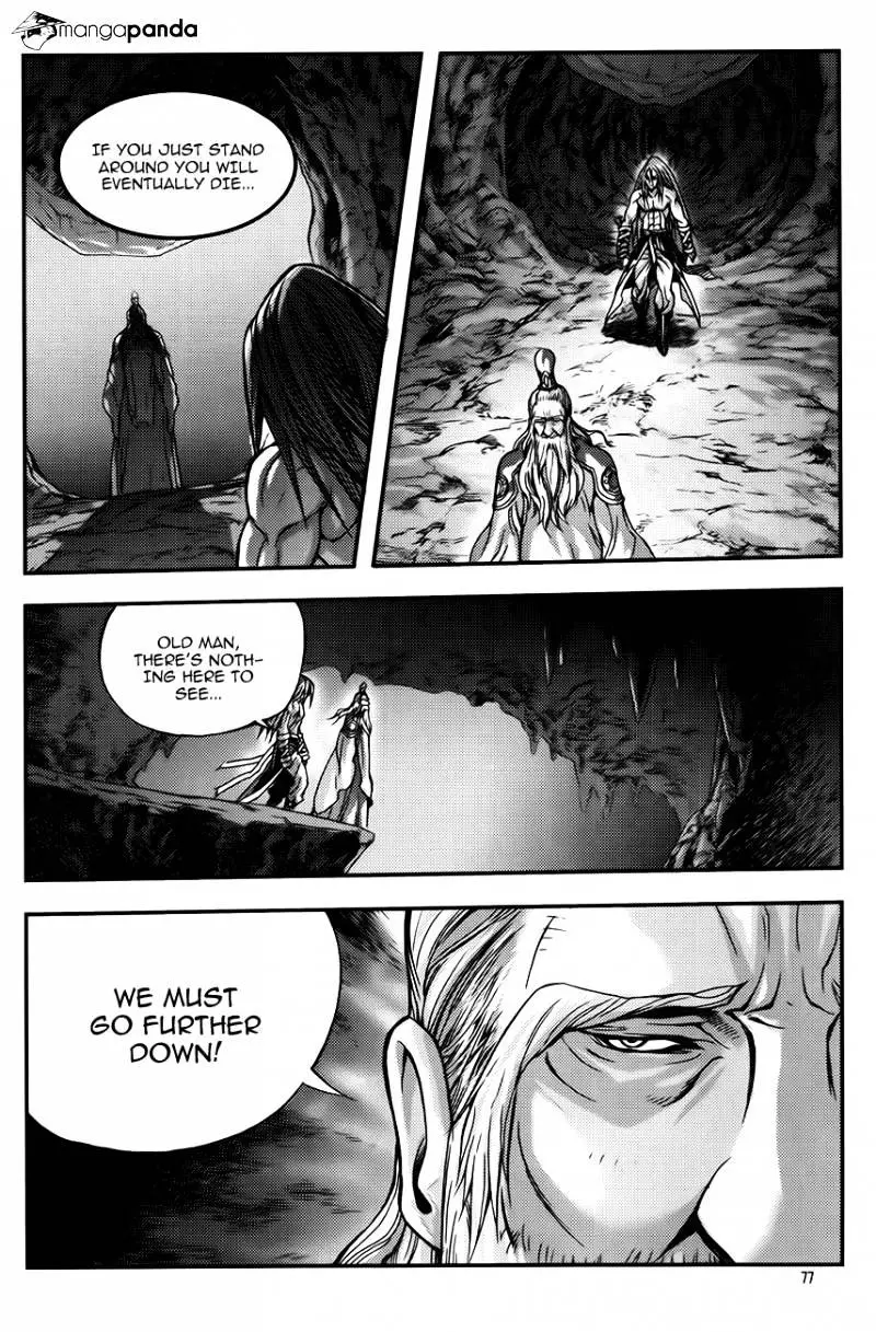 Manga page 11