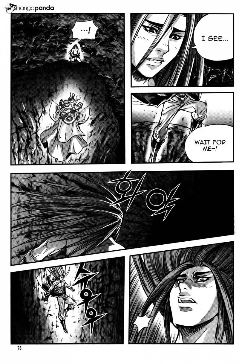 Manga page 12
