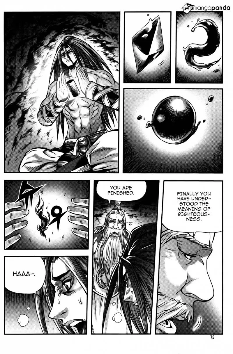 Manga page 9