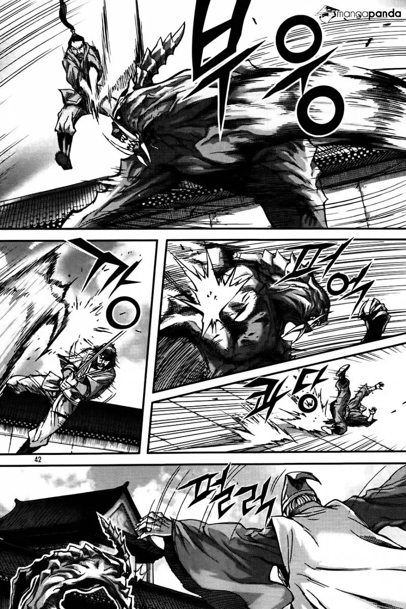 Manga page 19