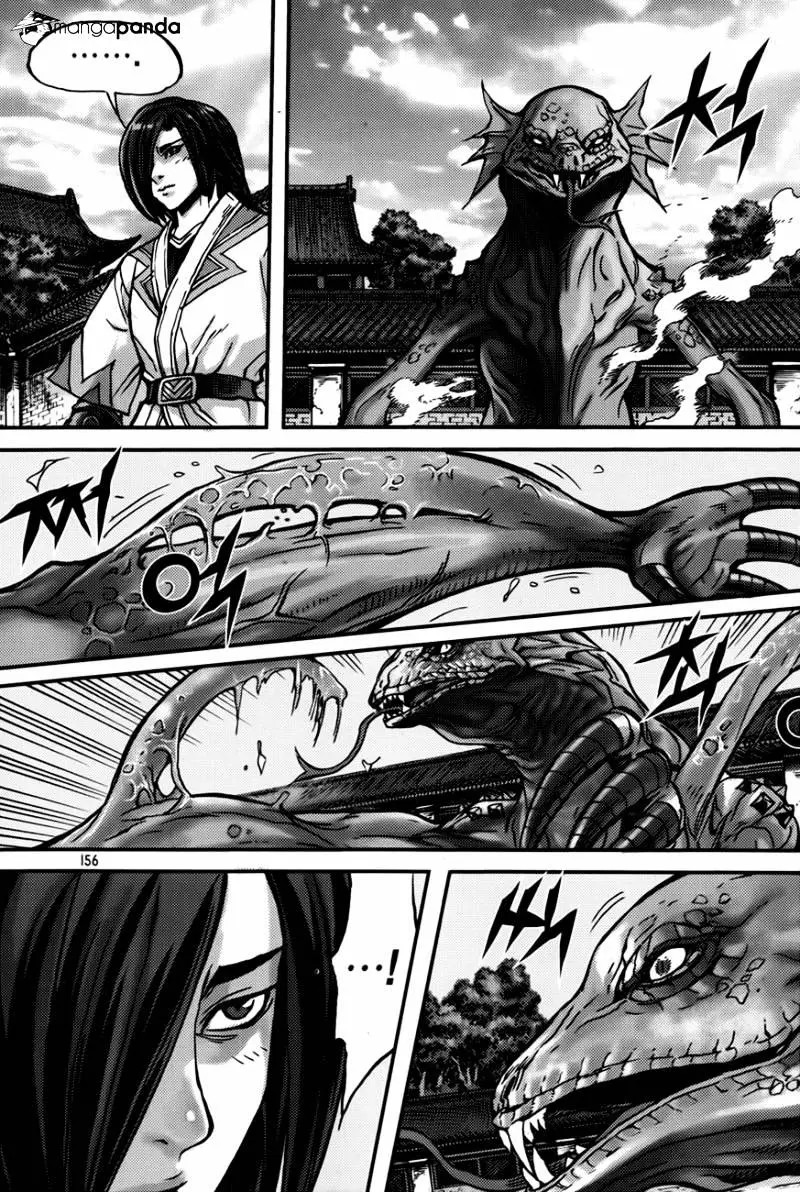 Manga page 28