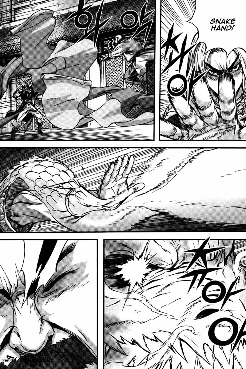 Manga page 18