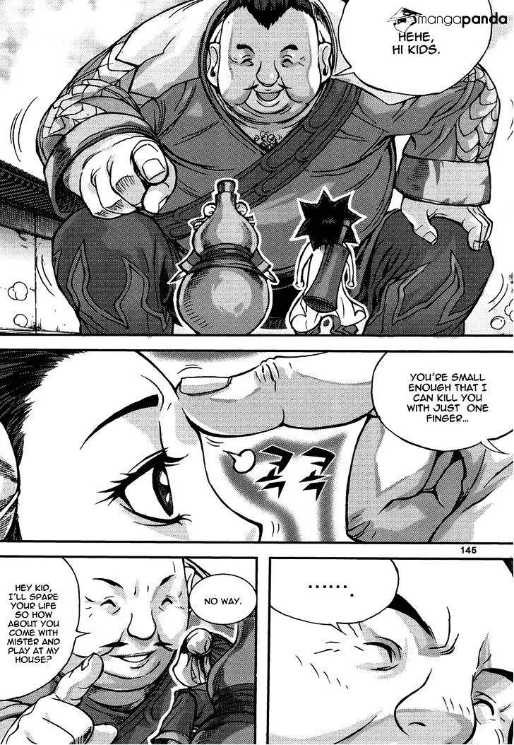 Manga page 23