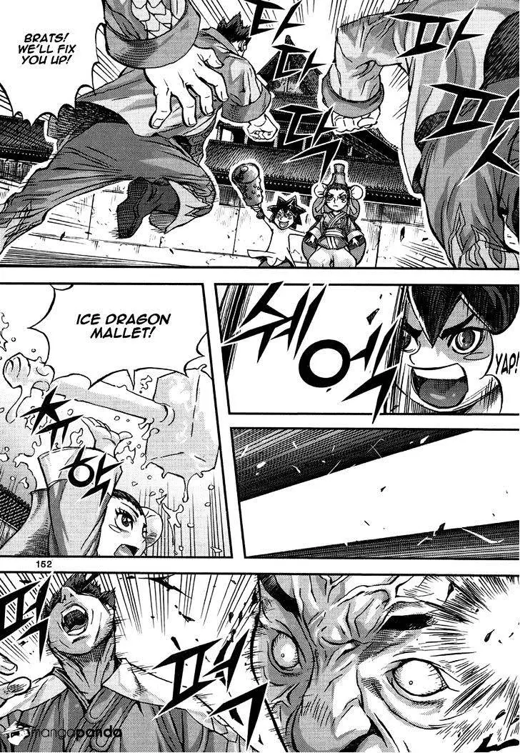 Manga page 30