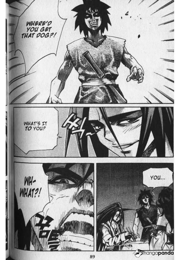Manga page 10