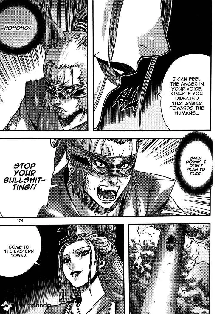 Manga page 32