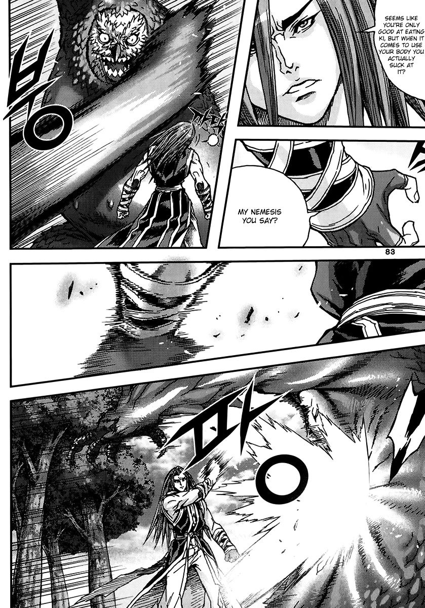 Manga page 15