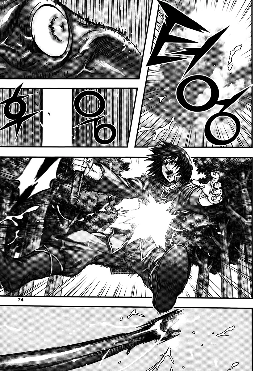 Manga page 6