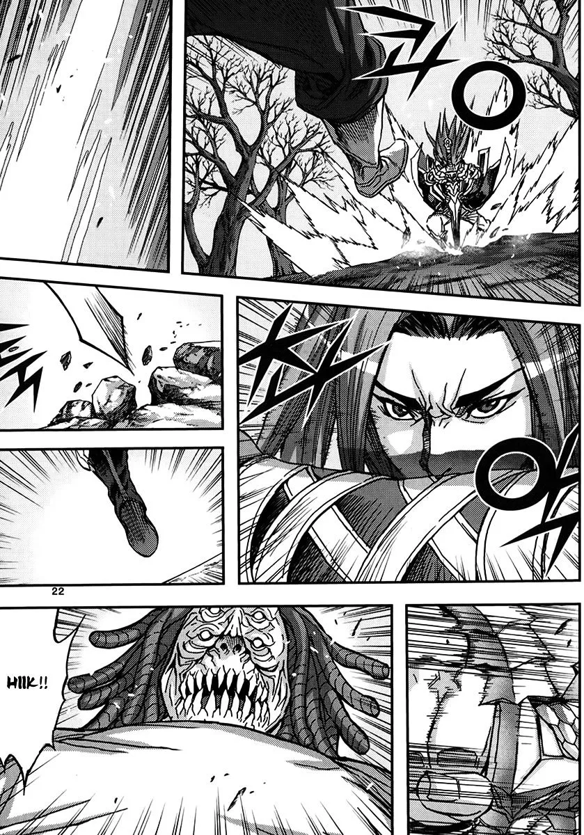 Manga page 21