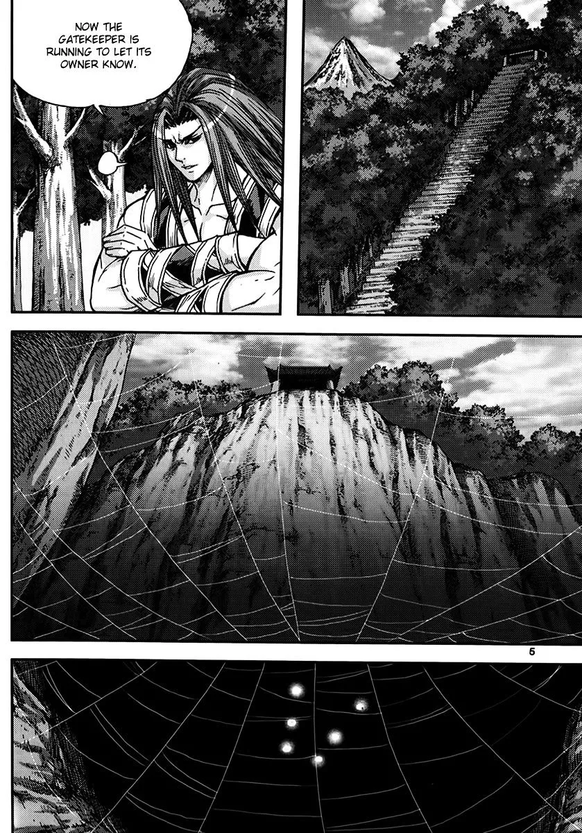 Manga page 4