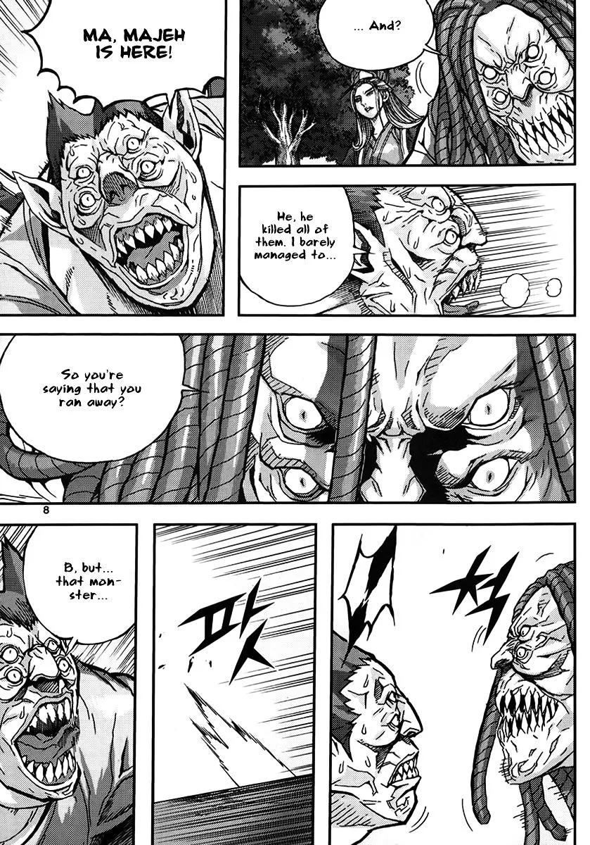 Manga page 7