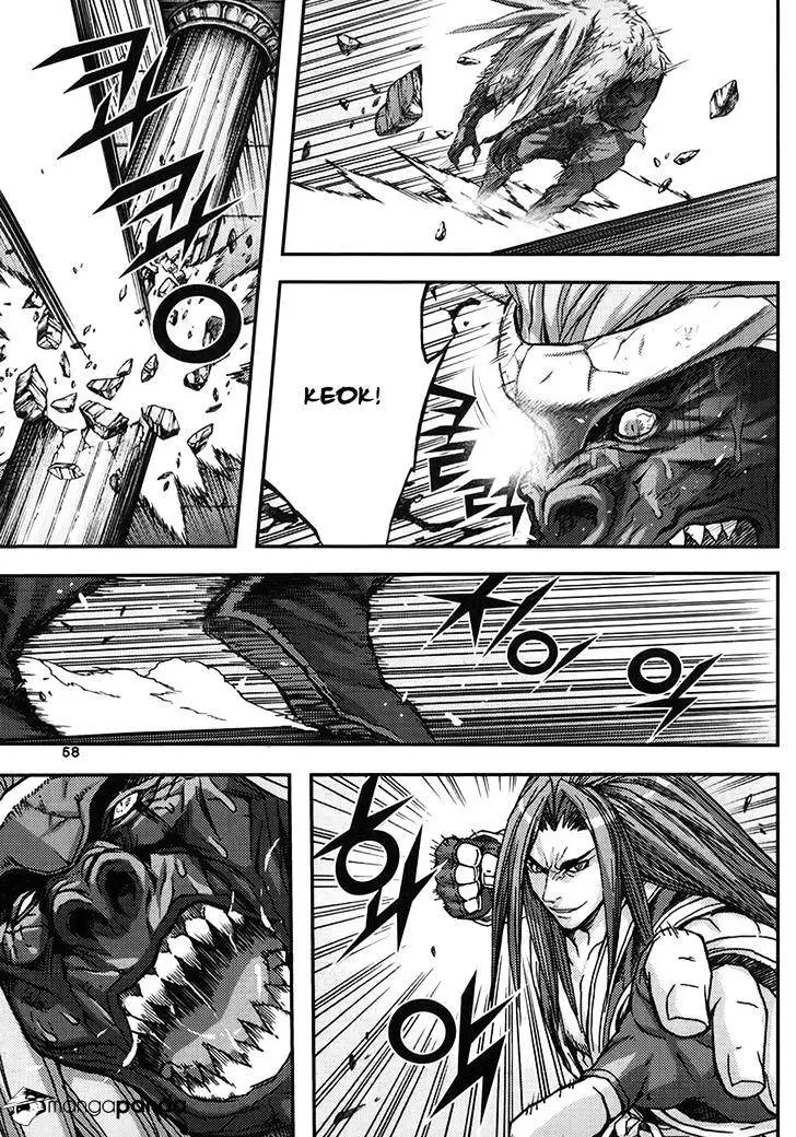 Manga page 26