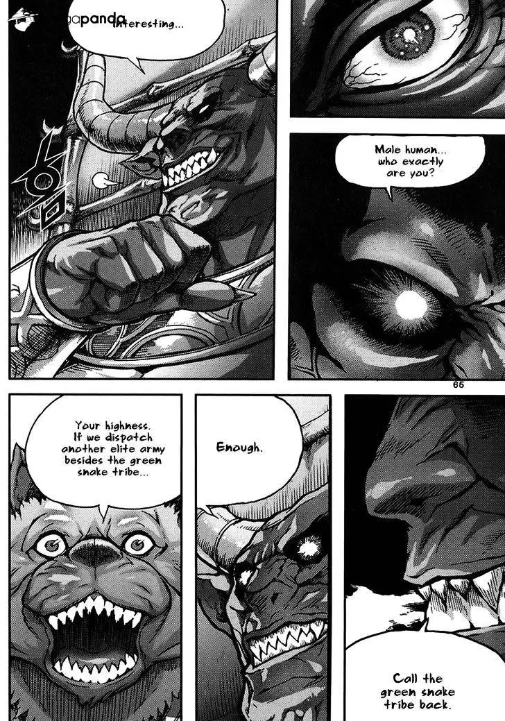 Manga page 33