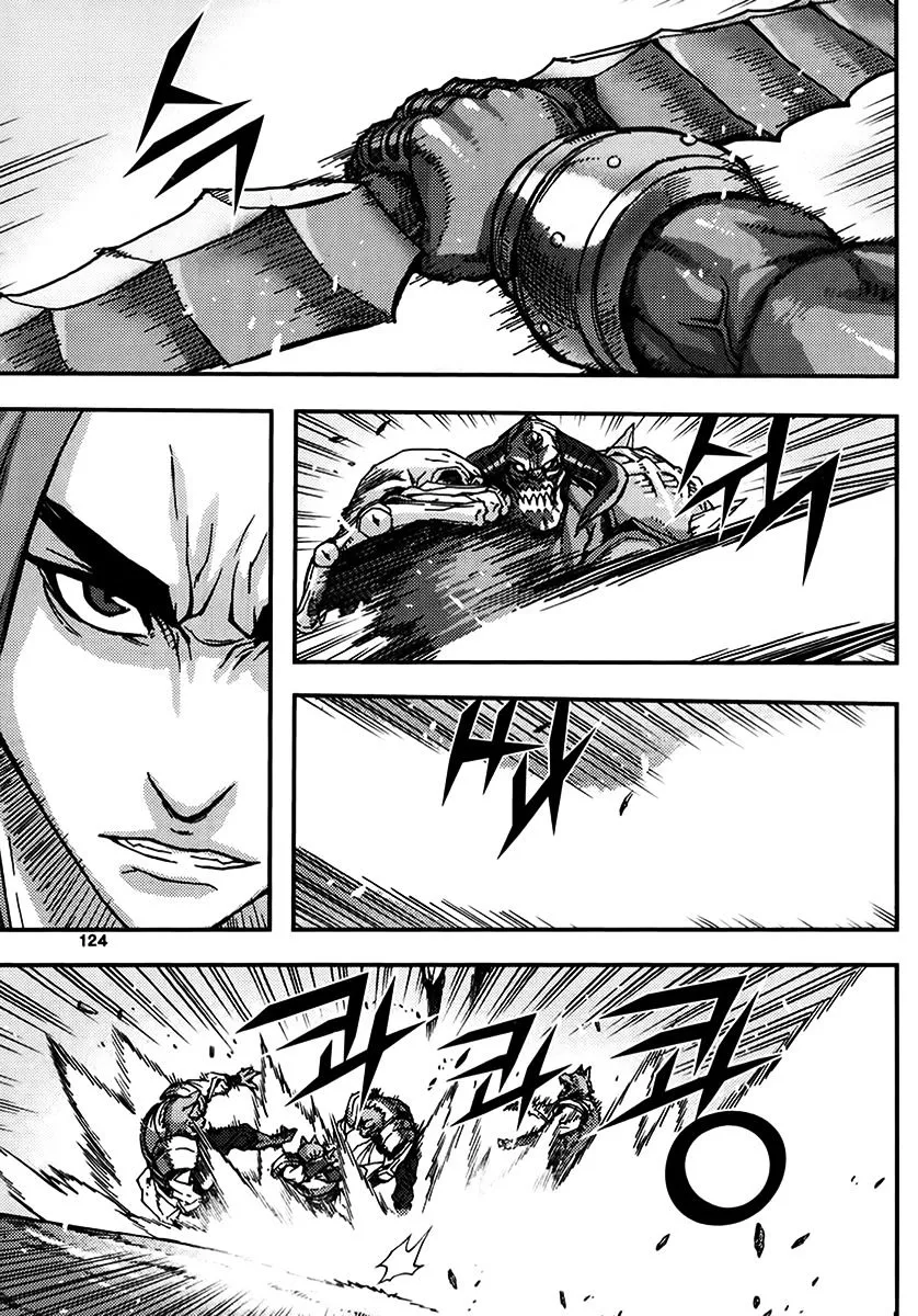Manga page 26