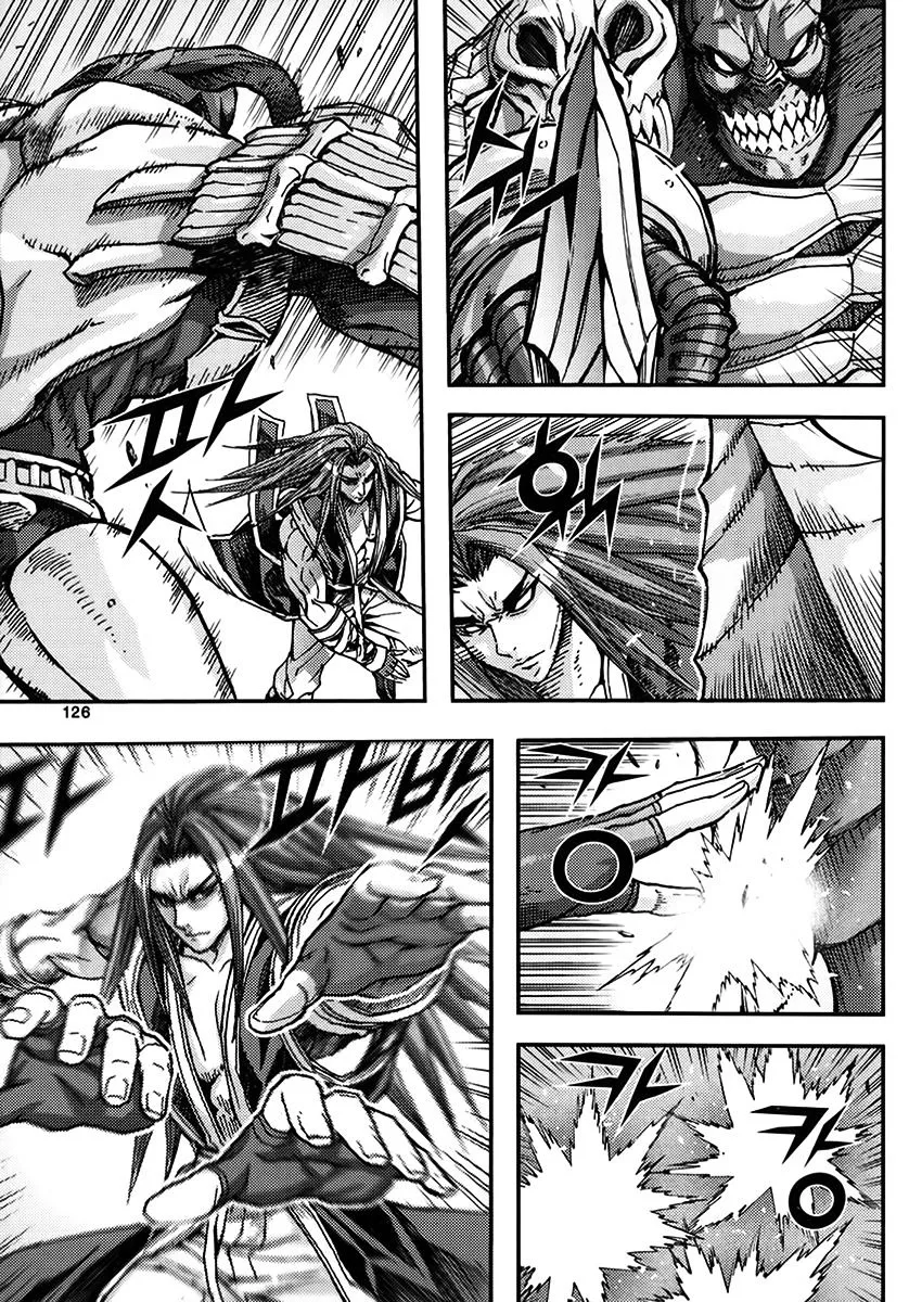 Manga page 28