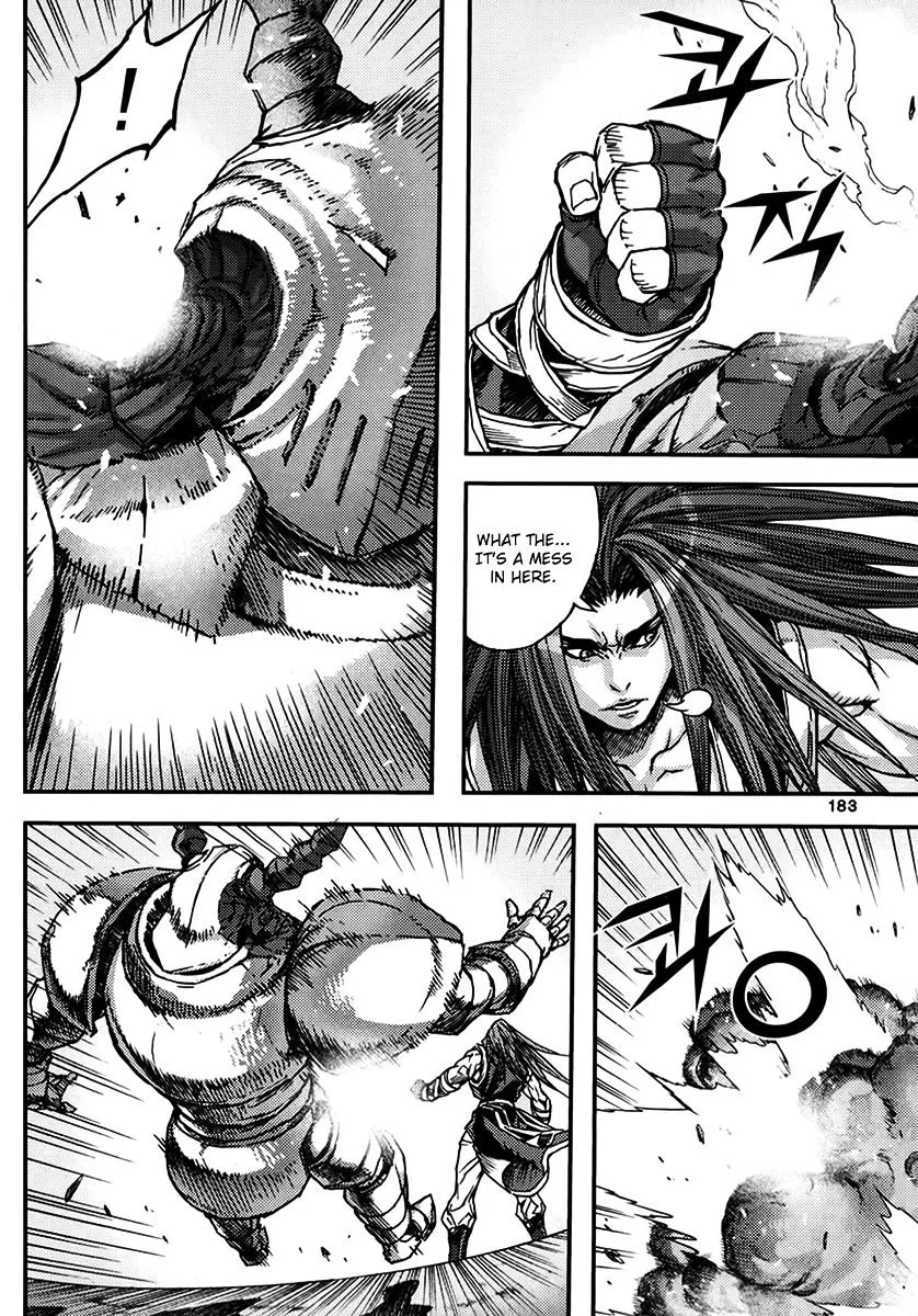 Manga page 19