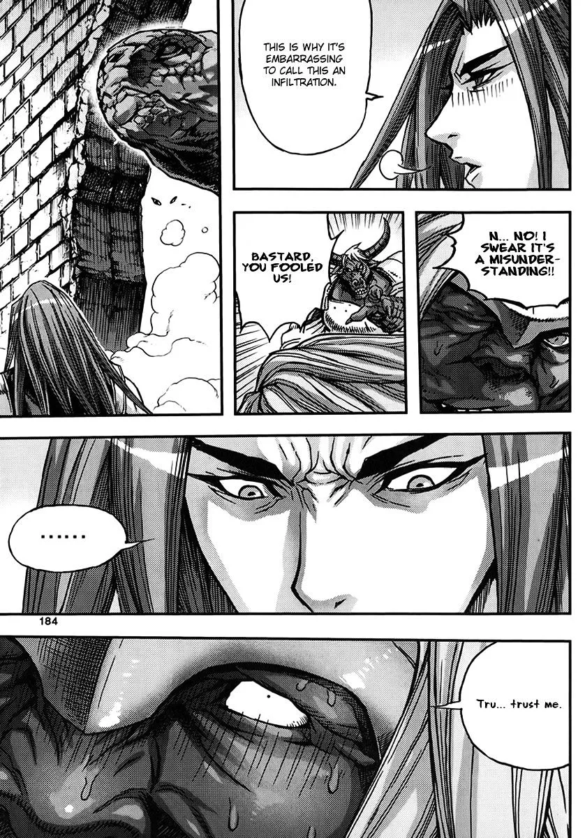 Manga page 20