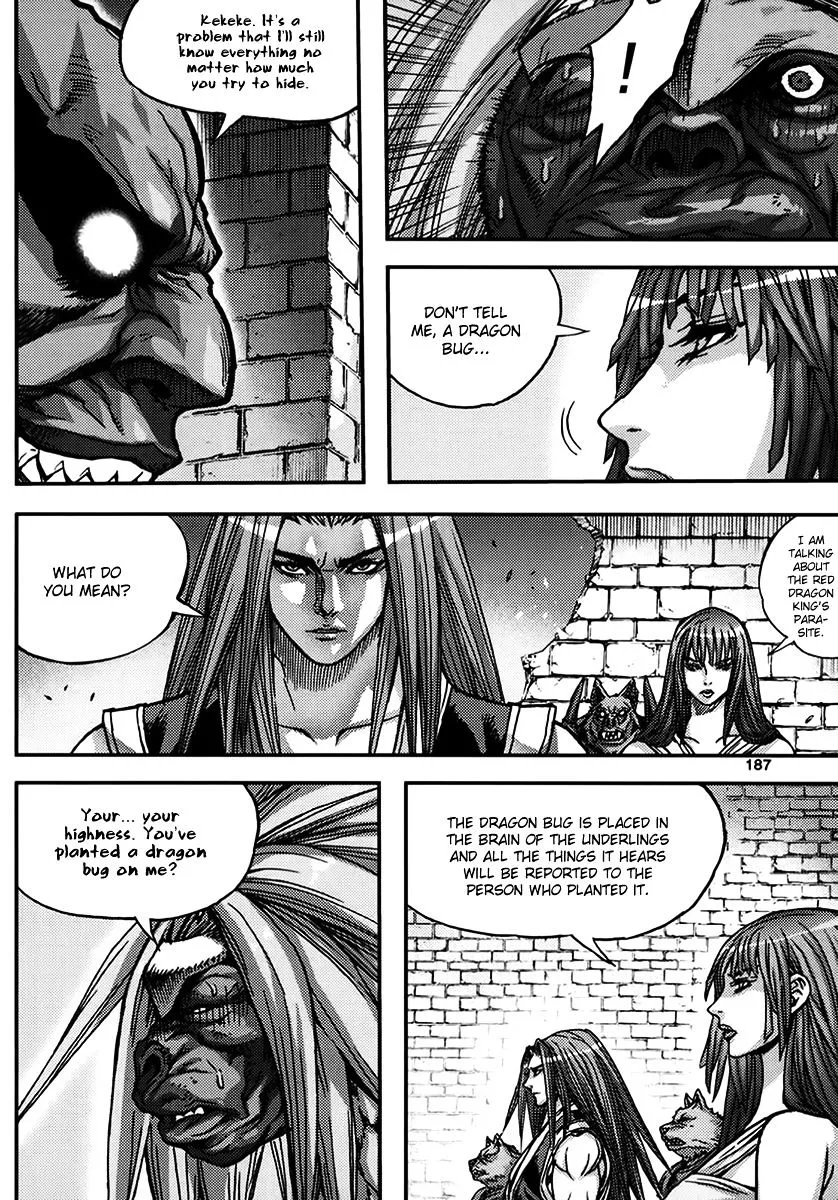 Manga page 23