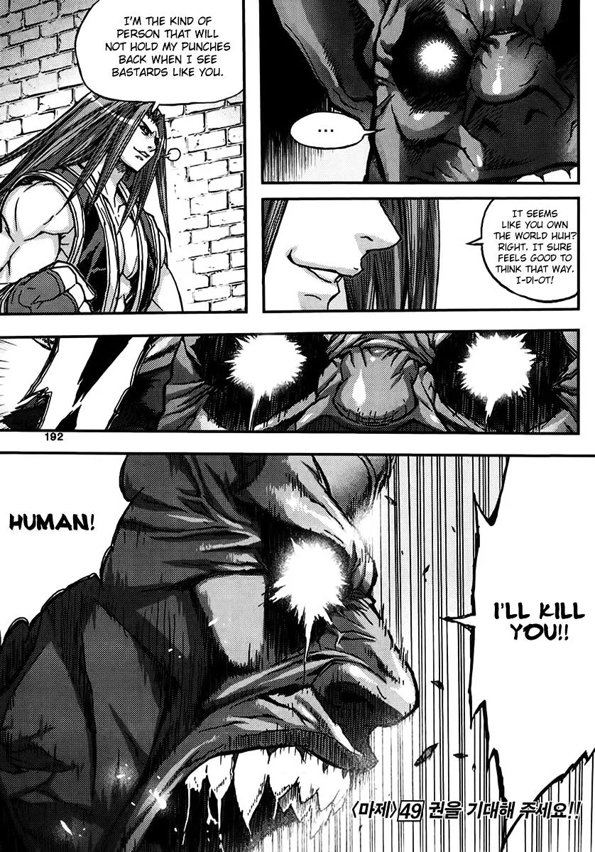 Manga page 28