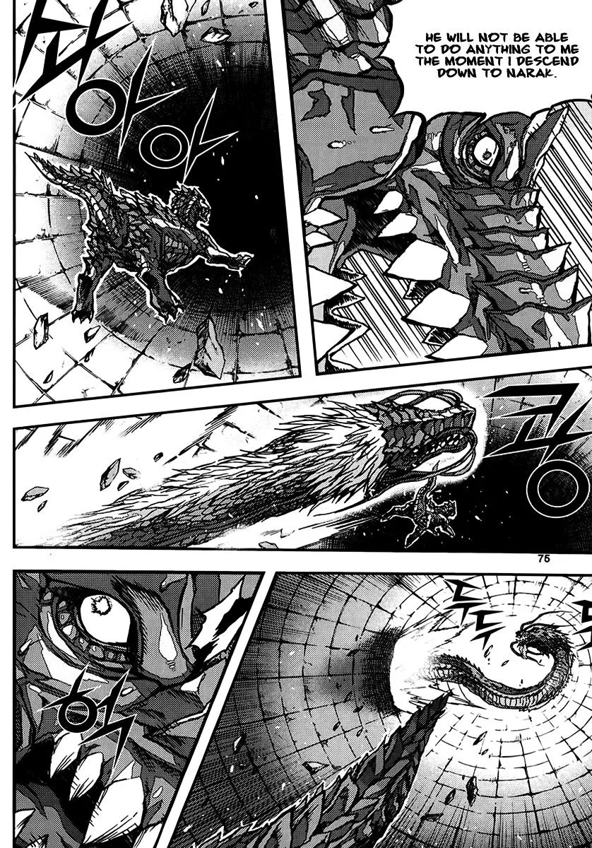 Manga page 11