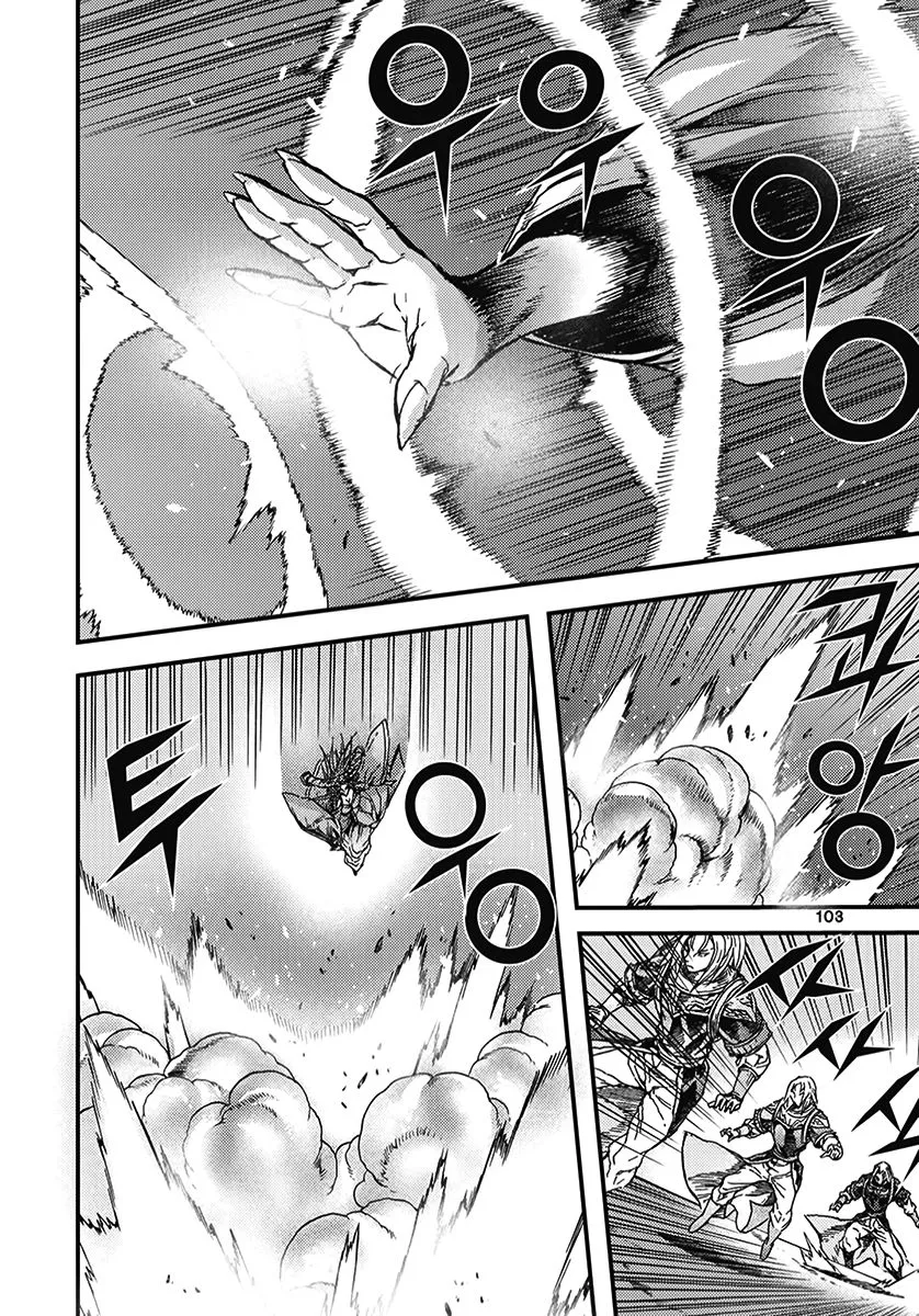 Manga page 13