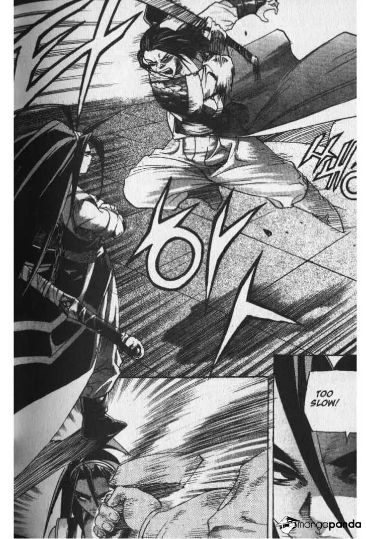 Manga page 12