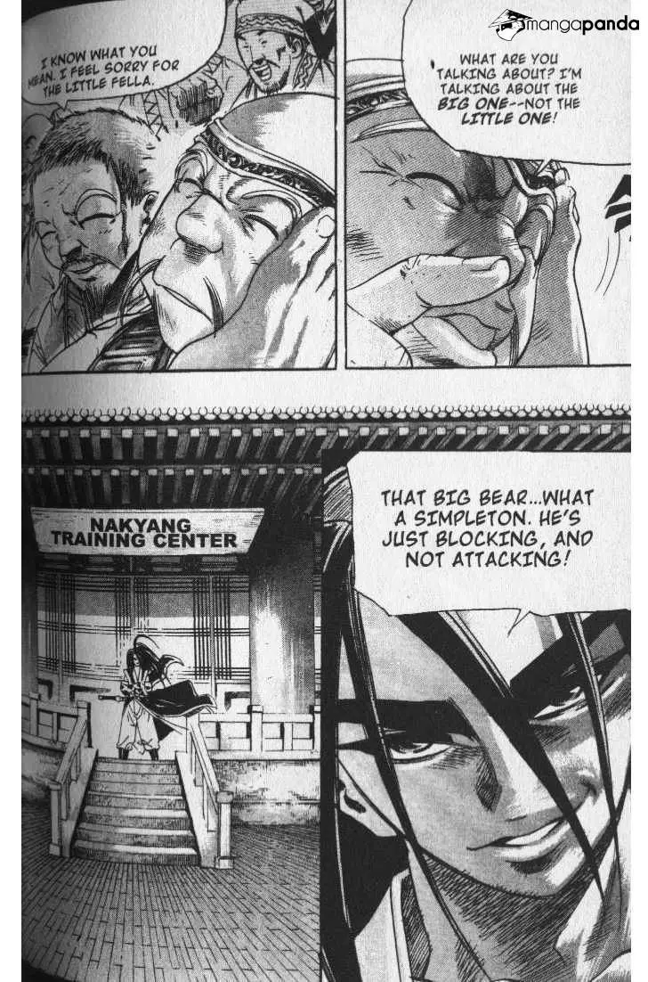 Manga page 12