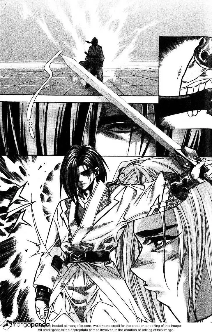 Manga page 12