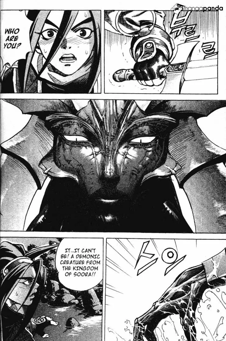 Manga page 16