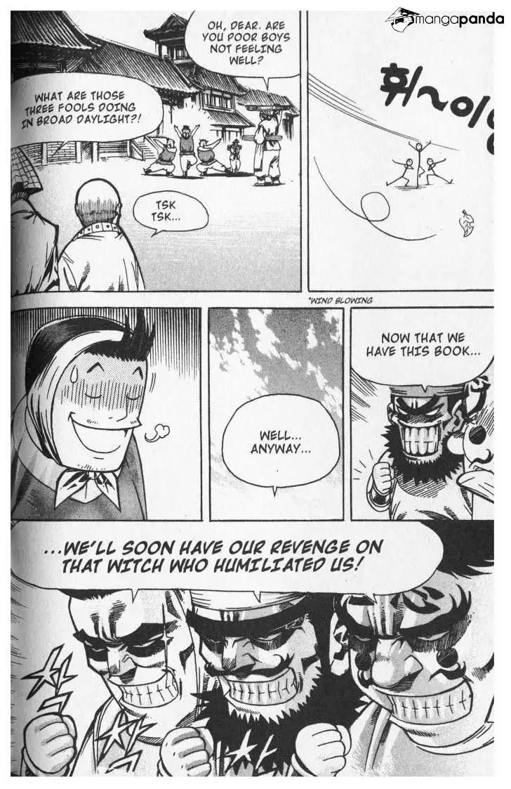 Manga page 17