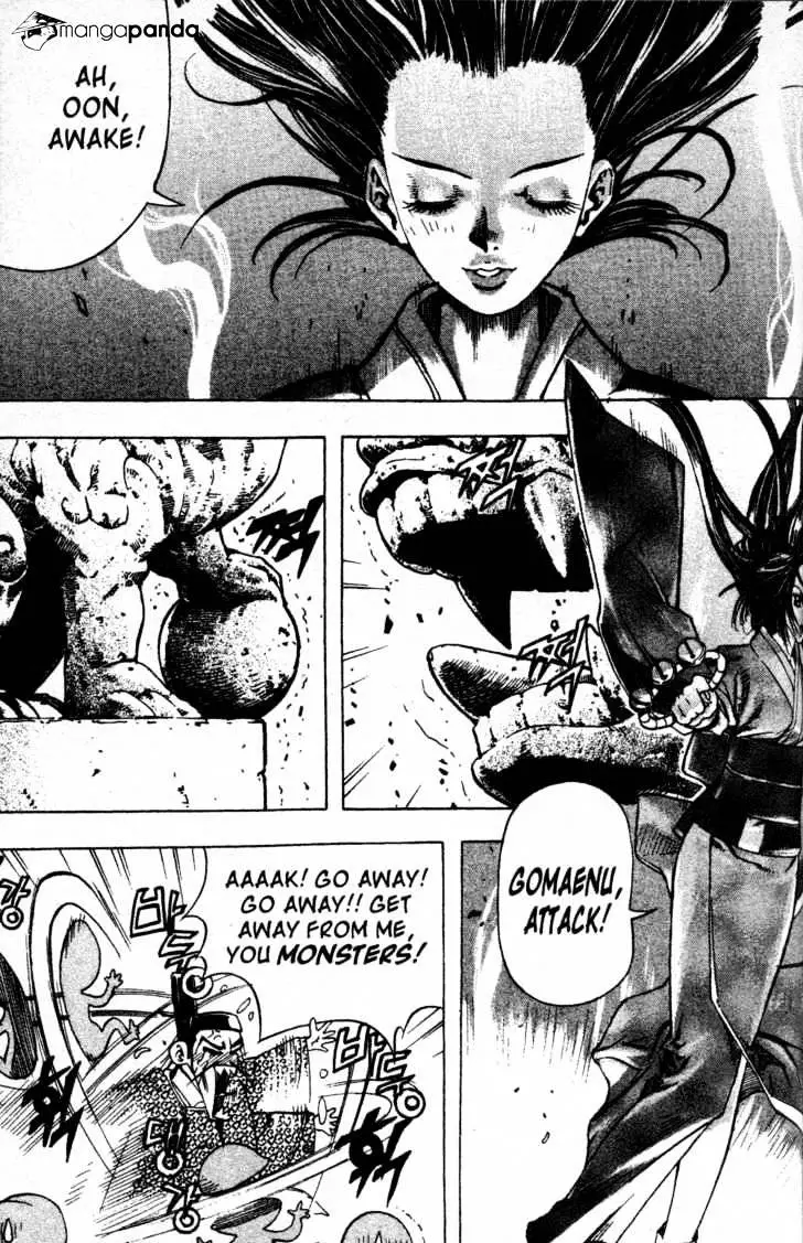 Manga page 5