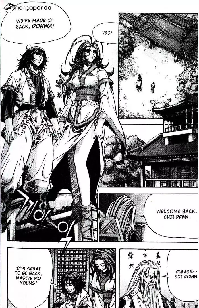 Manga page 30