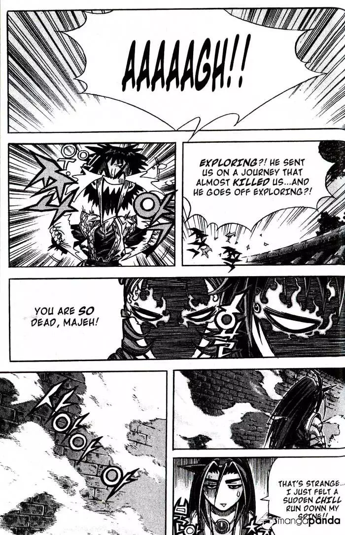 Manga page 33