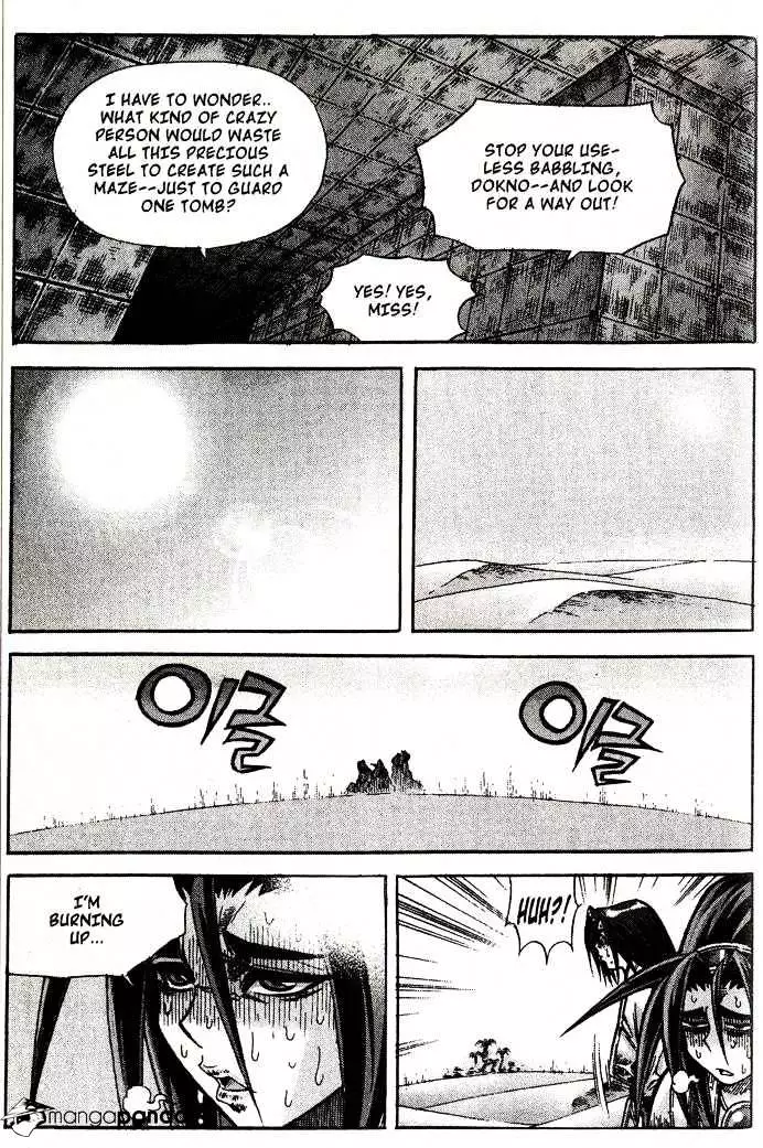 Manga page 10