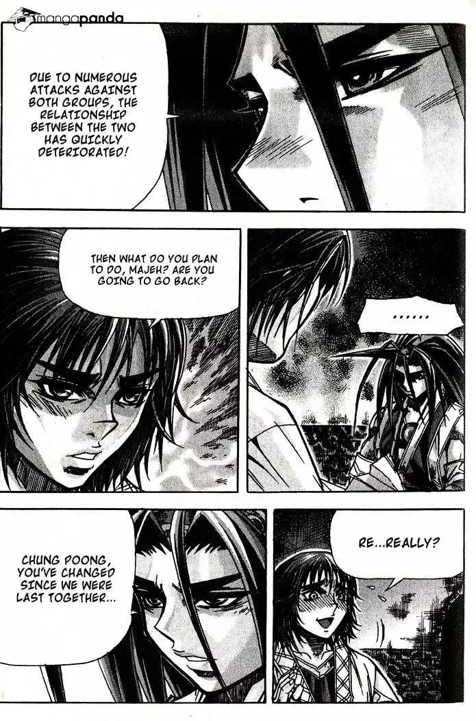 Manga page 12