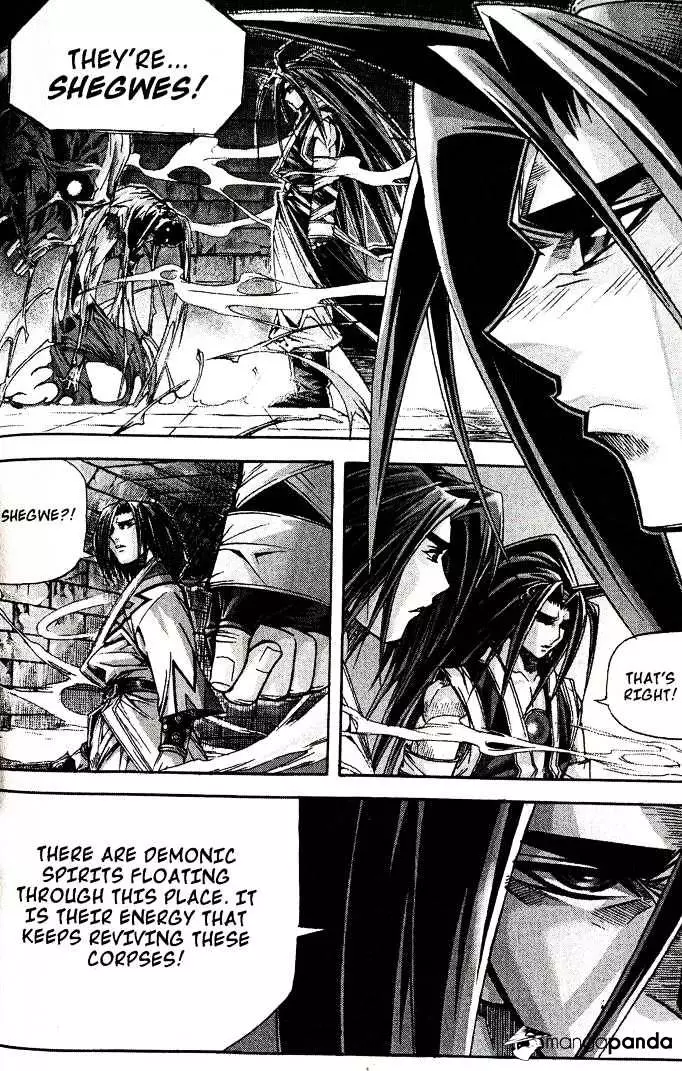 Manga page 13