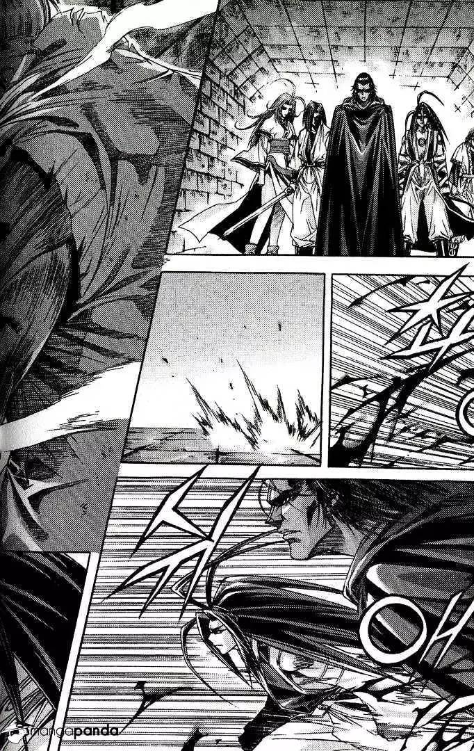 Manga page 17
