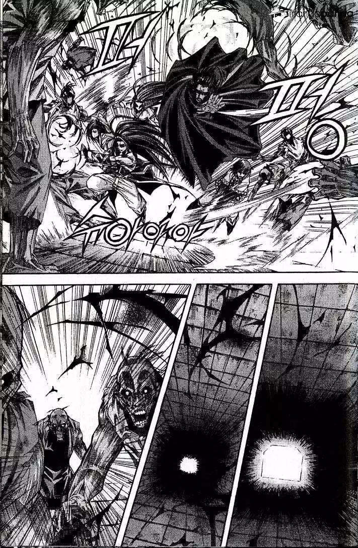 Manga page 18