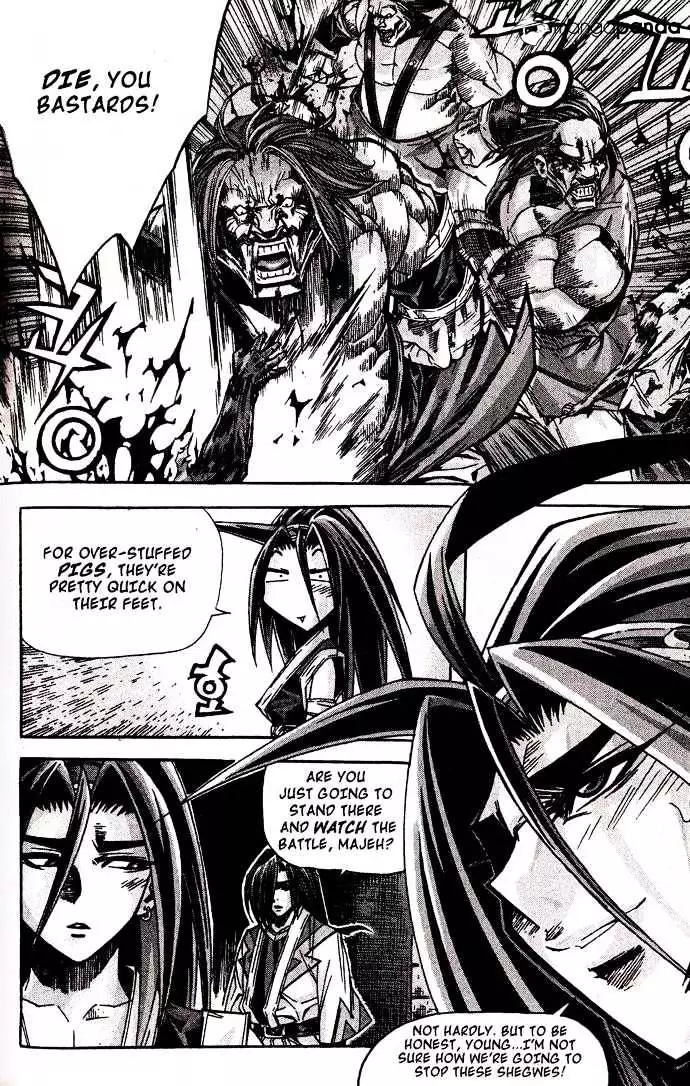 Manga page 26
