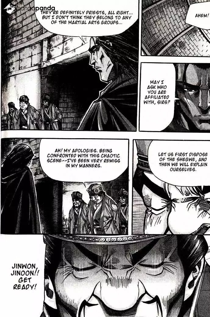 Manga page 15