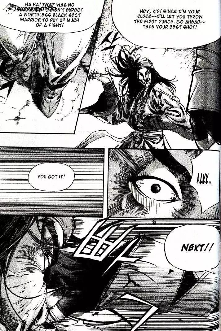 Manga page 18