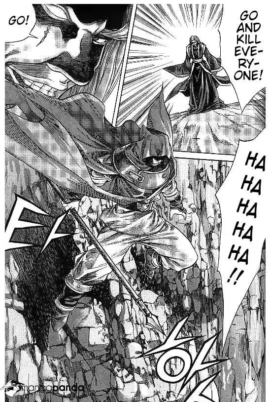 Manga page 18