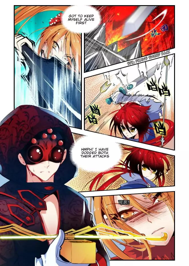 Manga page 23