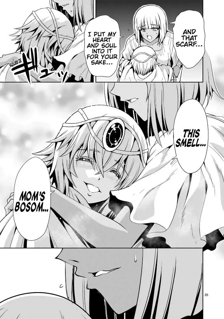Manga page 26