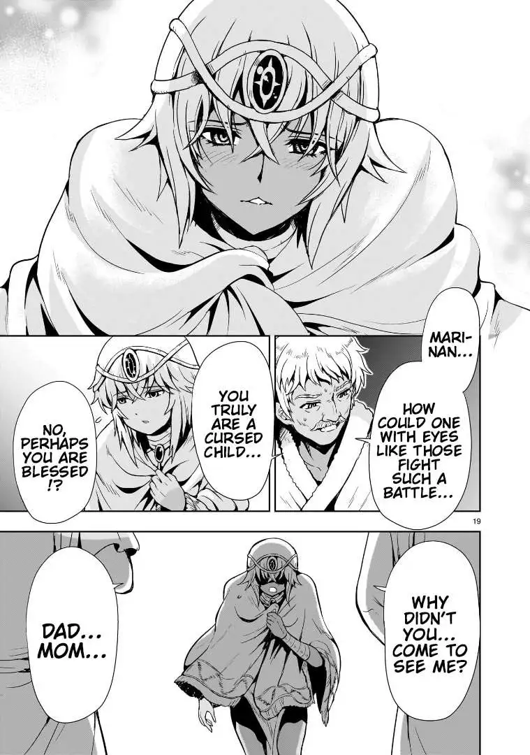 Manga page 20